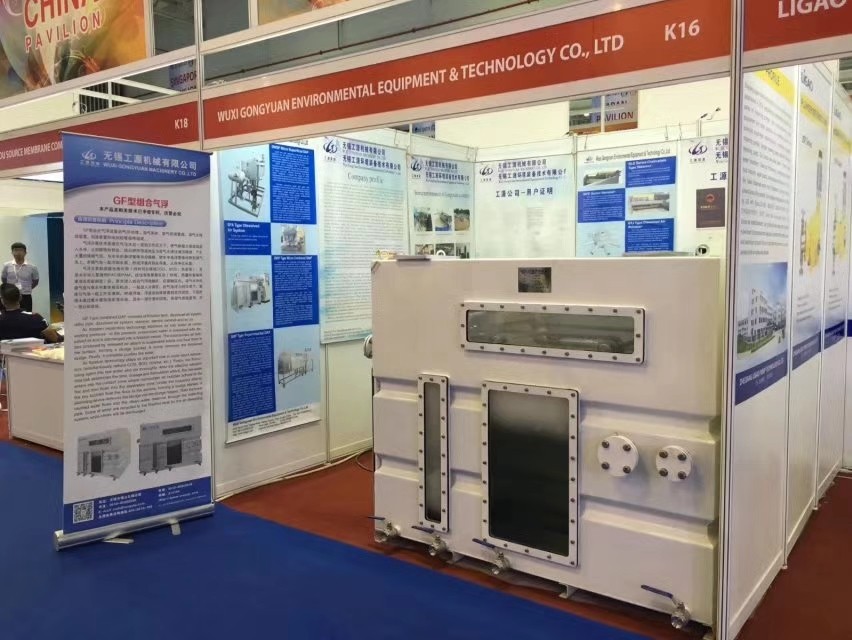 2017 Vietwater Environmental Exhibition